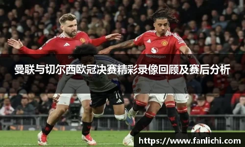 佰利乐