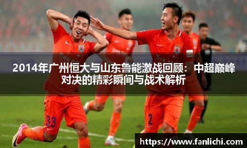佰利乐APP