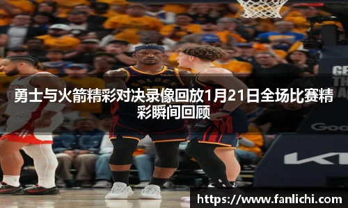佰利乐APP